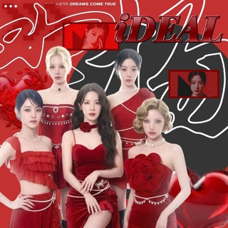 Telegram profile photo for 𝙞𝘿𝙀𝘼𝙇❤️🩹