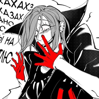 Telegram profile photo for ОпᎯ