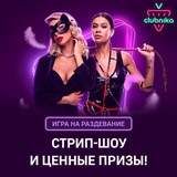 Telegram profile photo for Рейтинг 25 онлайн казино с поддержкой криптовалют и фриспинами