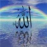Telegram profile photo for ندای مناجات