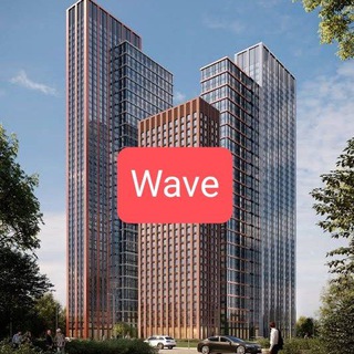 Telegram group profile photo for ЖК Вэйв / Wave от ЛСР