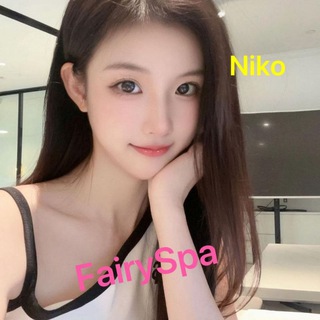 Telegram profile photo for Fairyspa🧚🏻♀️銅鑼灣CWB