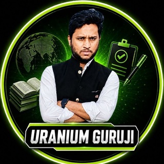 Telegram profile photo for Uranium Guru Ji