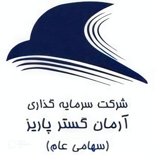 Telegram profile photo for خکرمان