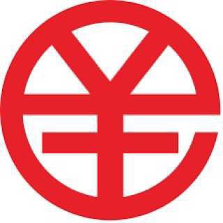 Telegram profile photo for Chinese Digital Currency $CDC
