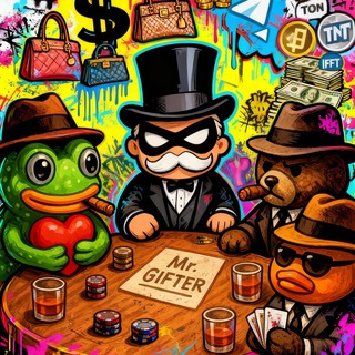 Telegram group profile photo for Gifts