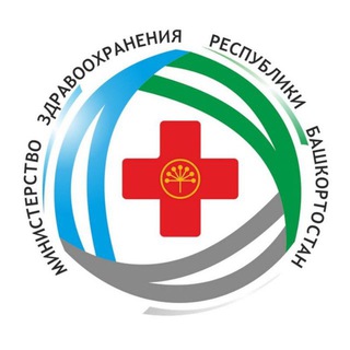 Telegram group profile photo for Обсуждения Минздрава Башкортостана