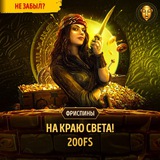 Telegram profile photo for Irwin casino