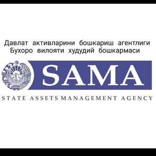 Telegram profile photo for Buxoro viloyat Davlat aktivlari boshqarmasi! Rasmiy kanal