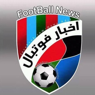 Telegram profile photo for کانال خبری امید نود