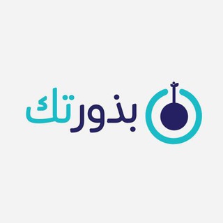 Telegram profile photo for بذور تك