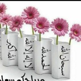 Telegram profile photo for الا بذكر الله تطمىن القلب