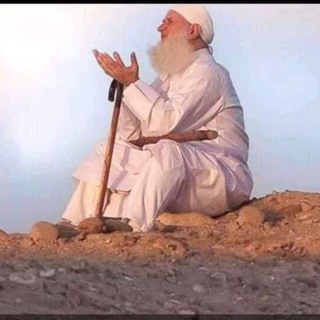 Telegram profile photo for دروس المدرسه الربانيه 🌷