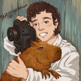 Telegram profile photo for Фотоснимки Ники Капибаровой 📸