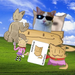 Telegram profile photo for Помойная помойка картохи