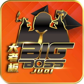 Telegram profile photo for BIG BOSS JUDI 大老板 CHANNEL 🇲🇾
