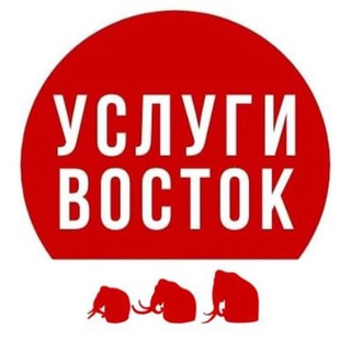 Telegram profile photo for Услуги соседей. ВОСТОК. Минск