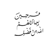 Telegram profile photo for آجر