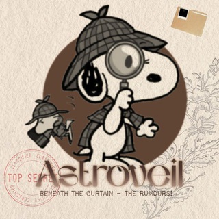 Telegram profile photo for Astroveil. 🪶