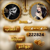 Telegram profile photo for قناة عائلـ🕊️ـ͢ـه ذهـ🕊ـ͢ب⇣⛦