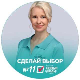 Telegram profile photo for Марьясова Мария