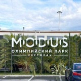 Telegram profile photo for MODUS. Банкеты и мероприятия