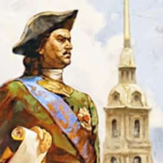 Telegram profile photo for Град Петра