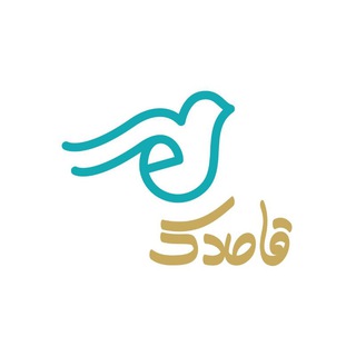 Telegram profile photo for Ghasedakihaa