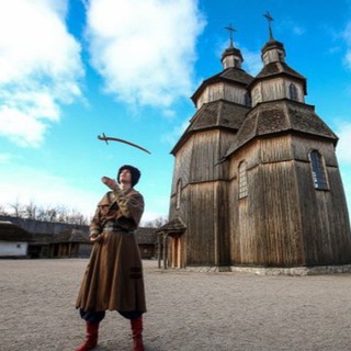 Telegram profile photo for ЗАПОРІЗЬКА СІЧ