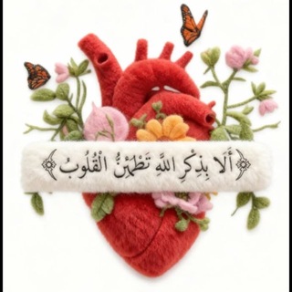 Telegram profile photo for نــــزاکـــانــــم❣️