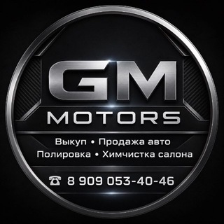 Telegram profile photo for GM Motors