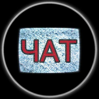 Telegram profile photo for КРИПОТА (Чат)