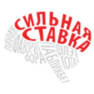 Telegram profile photo for Бетсила