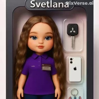 Telegram profile photo for Чё происходит?🤓