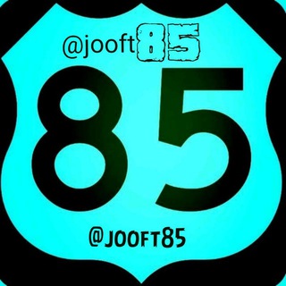 Telegram profile photo for 85 j😍😍ft 85