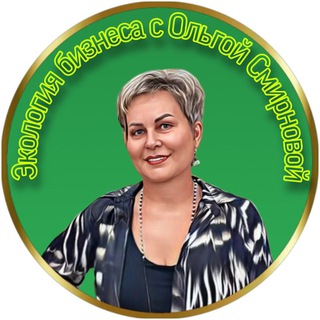 Telegram profile photo for ЖЕНЩИНА В ДЕЛЕ.