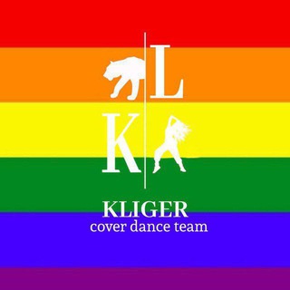Telegram profile photo for KLIGER COVER DANCE TEAM ❤️🔥