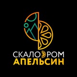 Telegram profile photo for Скалодром Апельсин 🍊
