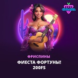 Telegram profile photo for Бес игровые автоматы играть бесплатно без депозита и регистрации