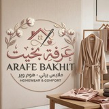 Telegram profile photo for مكتب عرفه بخيت