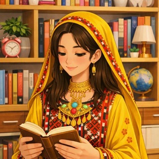 Telegram profile photo for • ماهبوک ؛