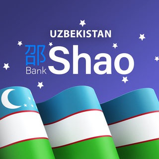 Telegram profile photo for SHAO BANK UZ