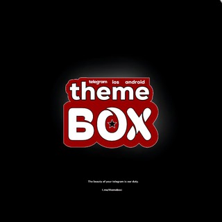 Telegram profile photo for Theme Box