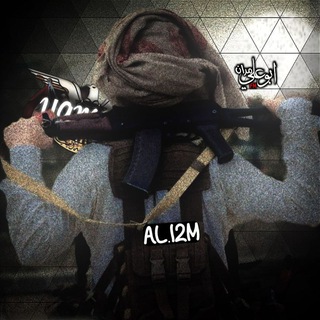 Telegram profile photo for ˼ ابوعلي مران 𓆩 🇾🇪⃤ ˹𝙵𝙼