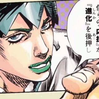 Telegram profile photo for закрыто♫ ˚﹏ ꪱׁׁׁׅׅׅ݊ꪀ⨍ᨵׁׅׅᝯׁ֒ꩇׁׅ֪݊ hׁׅ֮ꫀׁׅܻ݊ᥣׁׅ֪℘ ᝯׁܻ֒⨍ ⡷᷼