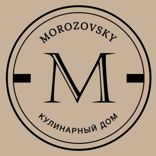 Telegram profile photo for MOROZOVSKY Кулинарный дом