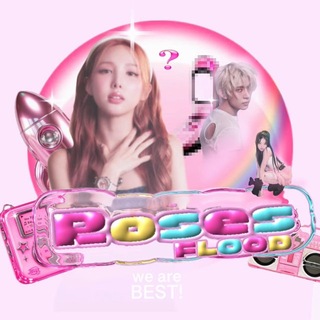 Telegram profile photo for (🍭) 𝑹𝑶𝑺𝑬𝑺 𝑭𝑳𝑶𝑶𝑫
