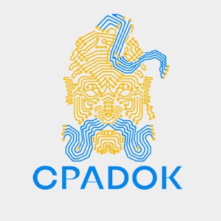 Telegram profile photo for CPADOK.media | Арбітраж трафіку та манімейкінг у діджитал