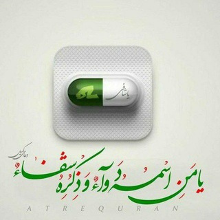Telegram profile photo for محصولات اقلامی