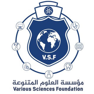 Telegram profile photo for مؤسسة العلوم المتنوعة